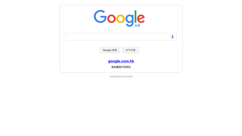 Google(谷歌) 缩略图