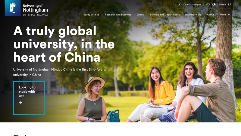 Nottingham University Ningbo China
